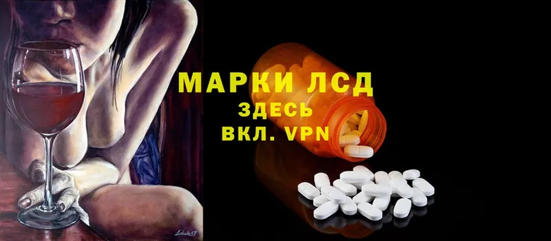 shop наркотические препараты  Котельники  Лсд 25 экстази ecstasy  купить наркоту 